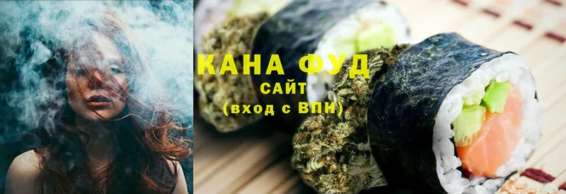 Canna-Cookies марихуана  Багратионовск 